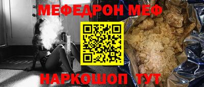 кокаин перу Лесосибирск