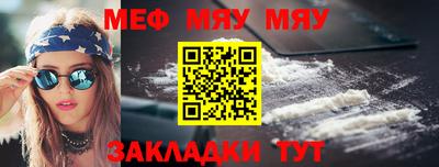 кокаин перу Лесосибирск