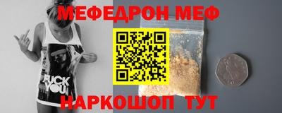 кокаин перу Лесосибирск
