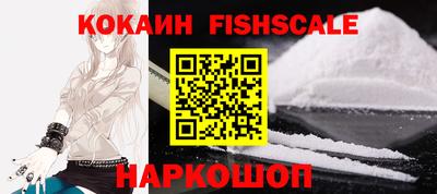амфетамин Ликино-Дулёво