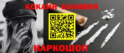 амфетамин Ликино-Дулёво