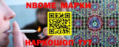 кокаин перу Лесосибирск