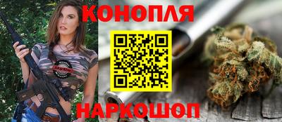 кокаин перу Лесосибирск