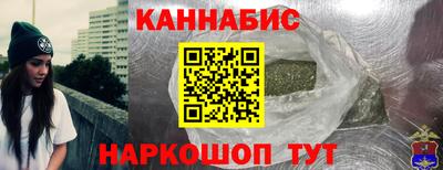 амфетамин Ликино-Дулёво
