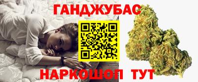 амфетамин Ликино-Дулёво