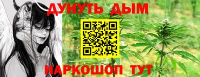 амфетамин Ливны