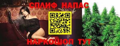 амфетамин Ливны