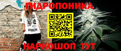 амфетамин Ликино-Дулёво