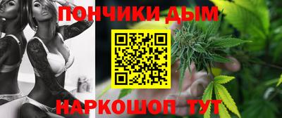 кокаин перу Лесосибирск