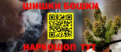 кокаин перу Лесосибирск