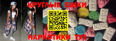 кокаин перу Лесосибирск