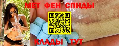 кокаин перу Лесосибирск