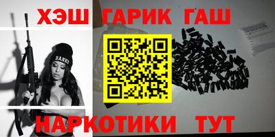 кокаин перу Лесосибирск