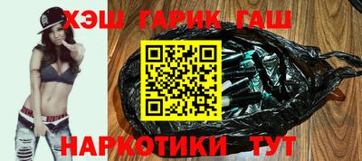 амфетамин Ликино-Дулёво