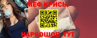 амфетамин Ликино-Дулёво