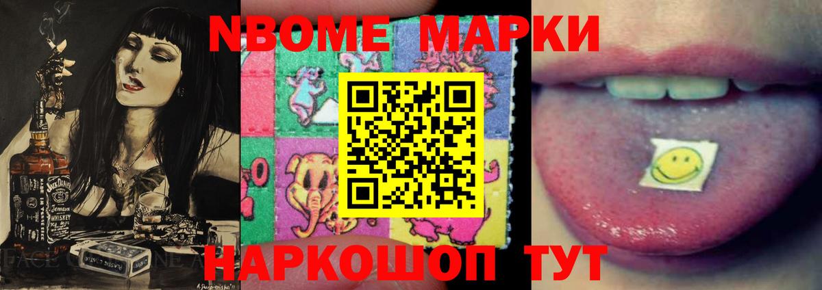 LSD-25 экстази кислота  Лсд 25 экстази ecstasy  Вход с VPN  Гудермес 